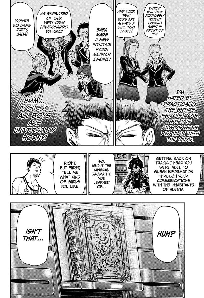 Read Agravity Boys EN Manga Online