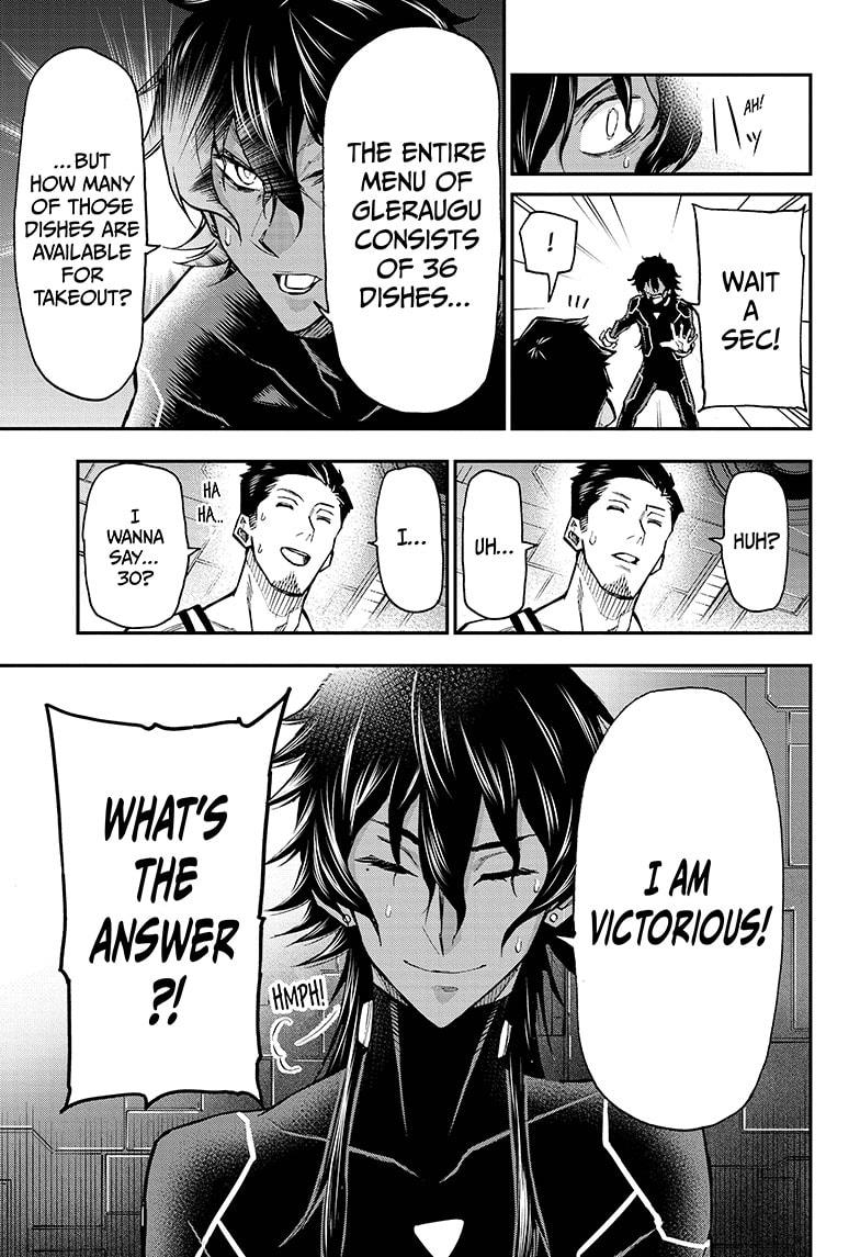 Read Agravity Boys EN Manga Online