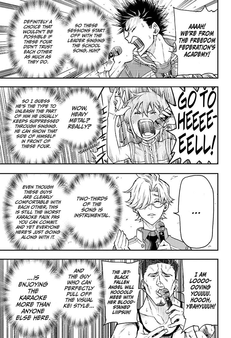 Read Agravity Boys EN Manga Online