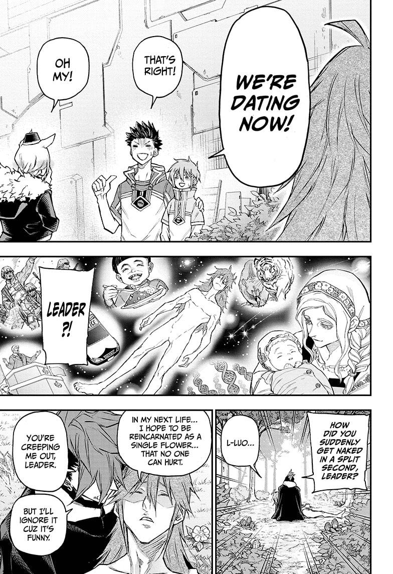 Read Agravity Boys EN Manga Online