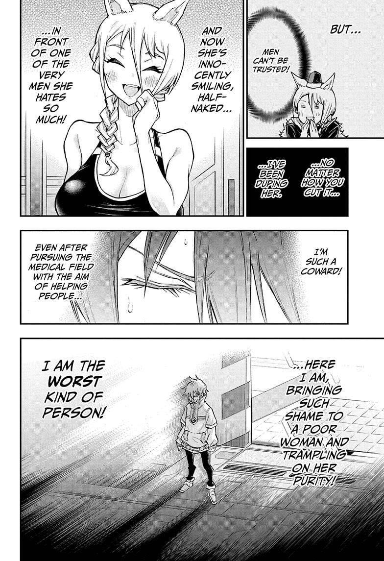 Read Agravity Boys EN Manga Online