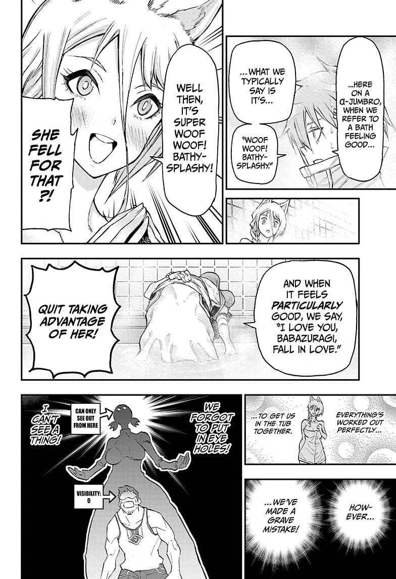 Read Agravity Boys EN Manga Online