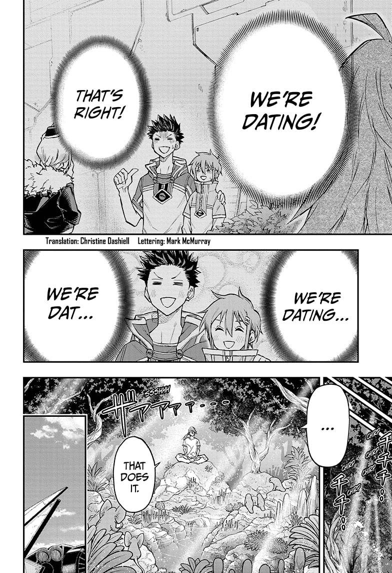 Read Agravity Boys EN Manga Online