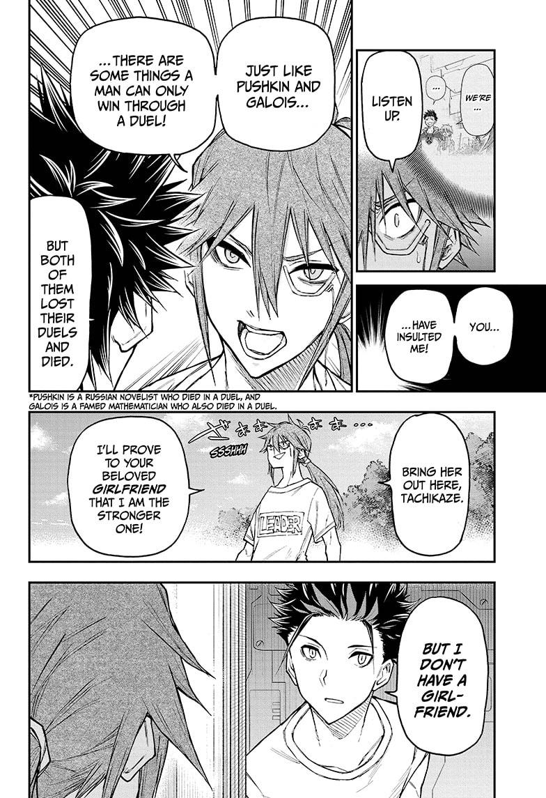 Read Agravity Boys EN Manga Online