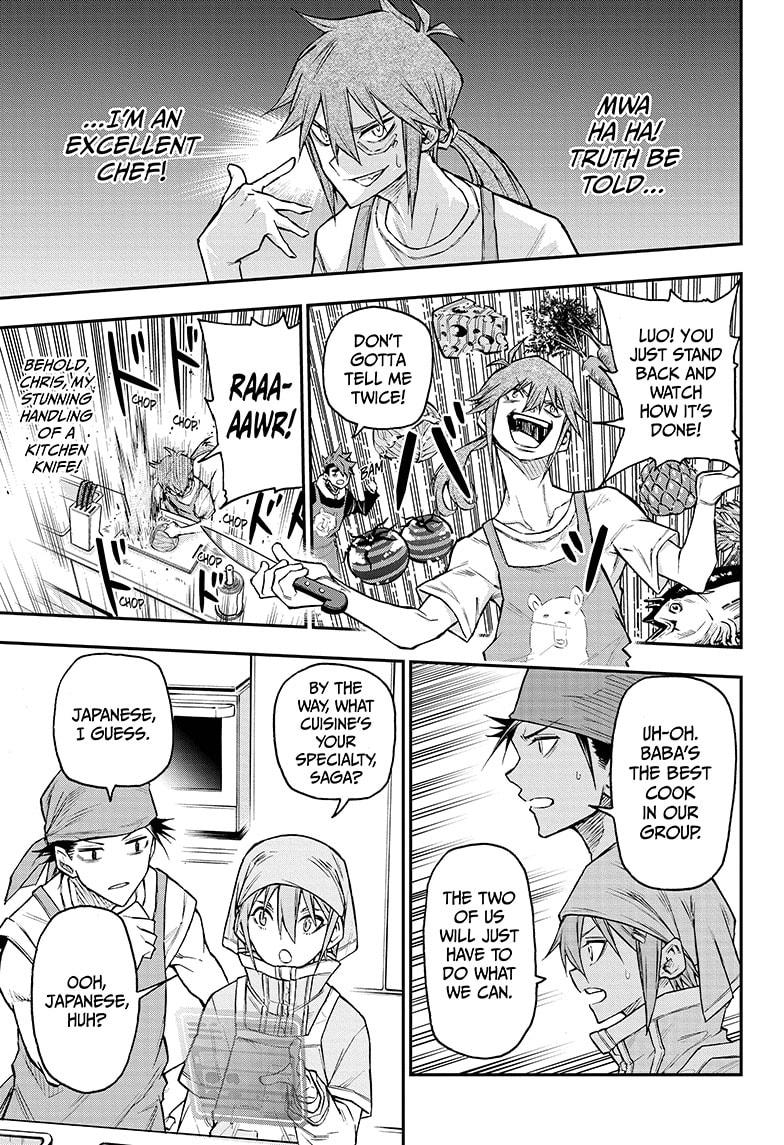 Read Agravity Boys EN Manga Online