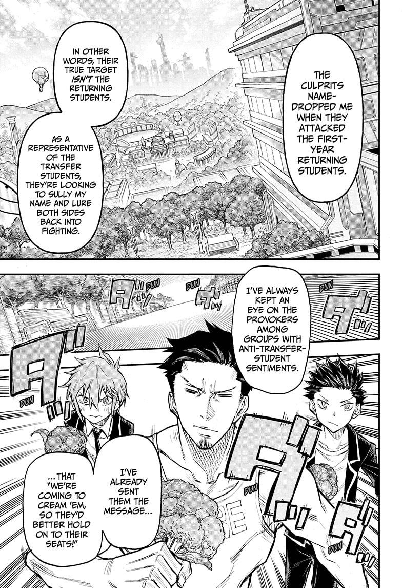 Read Agravity Boys EN Manga Online