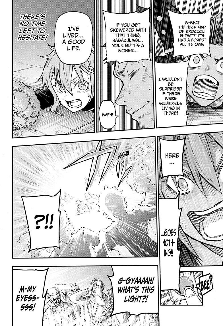 Read Agravity Boys EN Manga Online