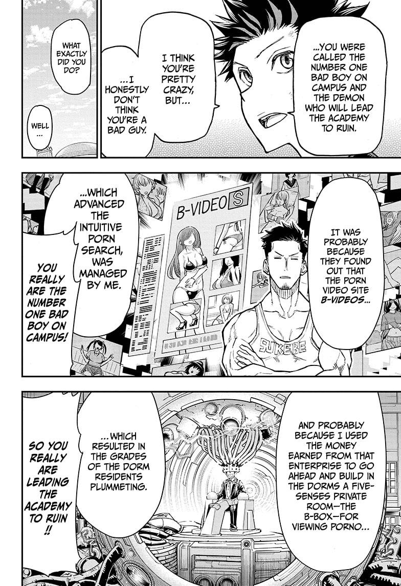 Read Agravity Boys EN Manga Online