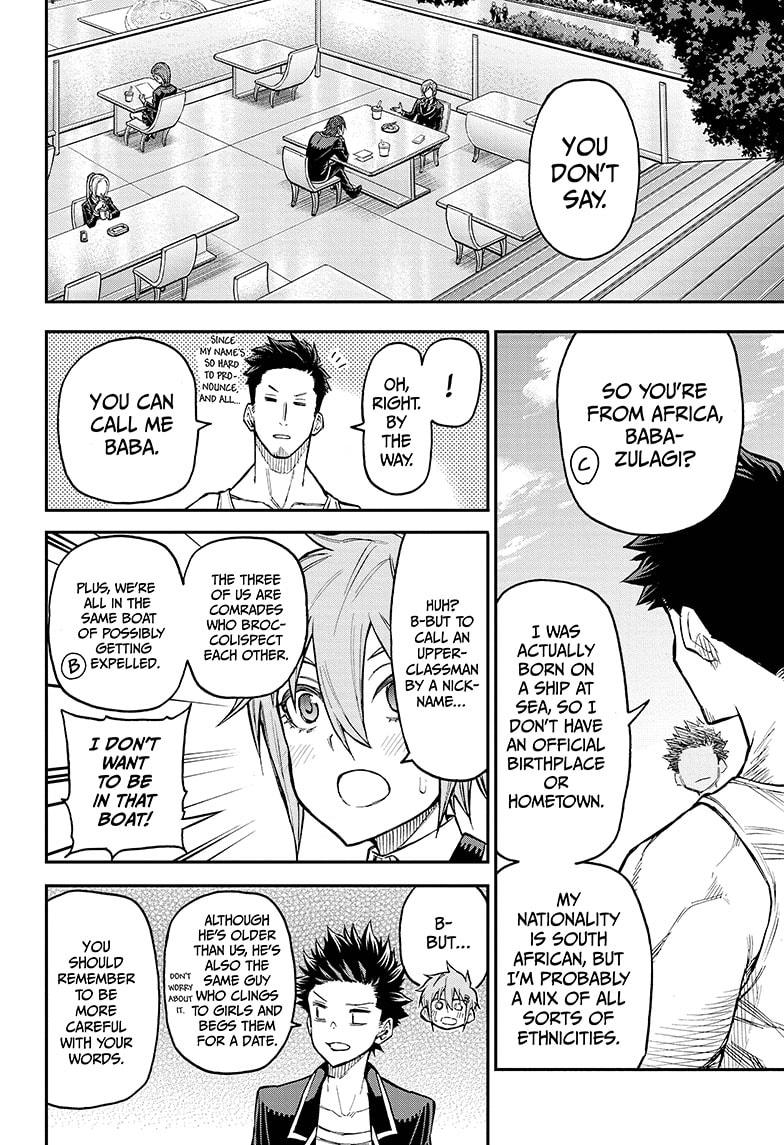 Read Agravity Boys EN Manga Online