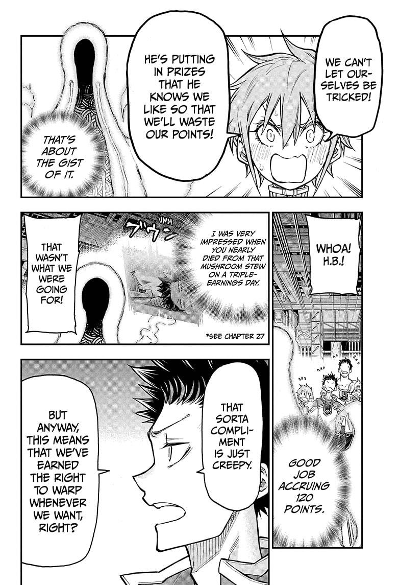 Read Agravity Boys EN Manga Online