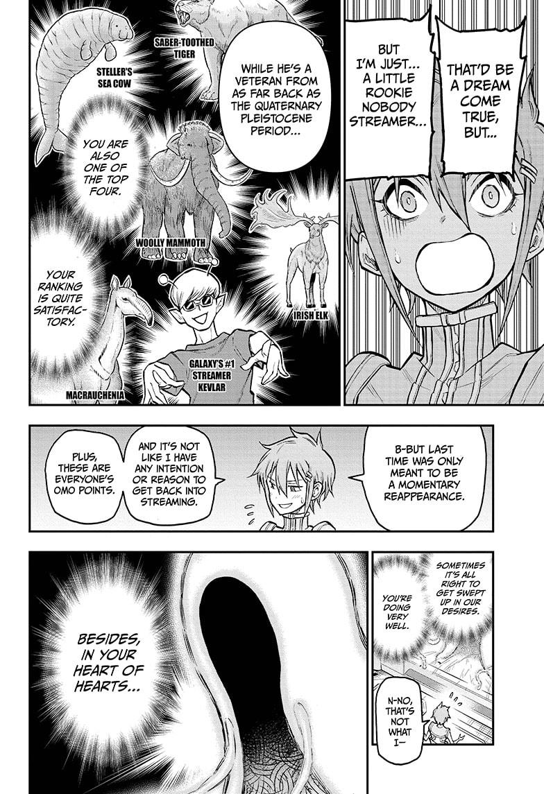 Read Agravity Boys EN Manga Online