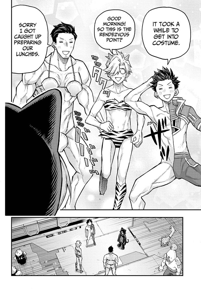 Read Agravity Boys EN Manga Online