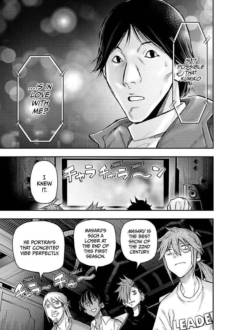 Read Agravity Boys EN Manga Online