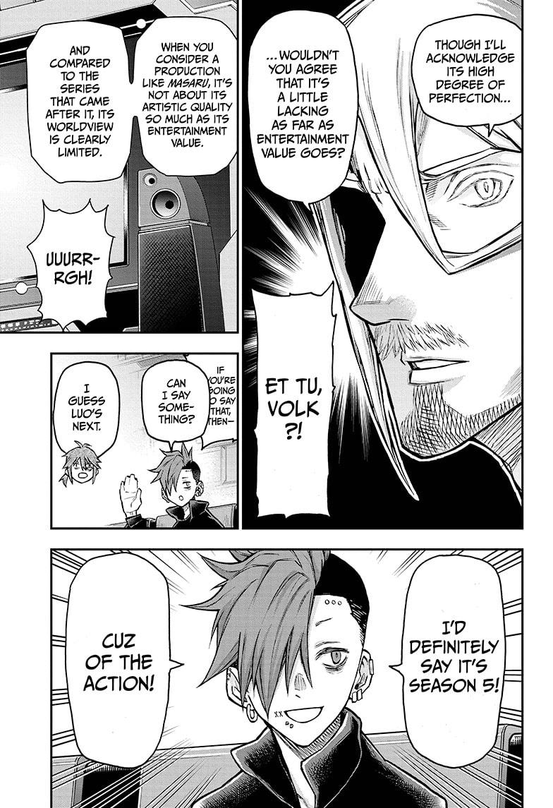 Read Agravity Boys EN Manga Online