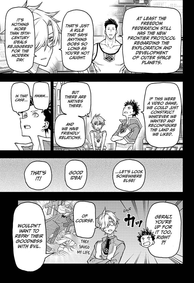 Read Agravity Boys EN Manga Online