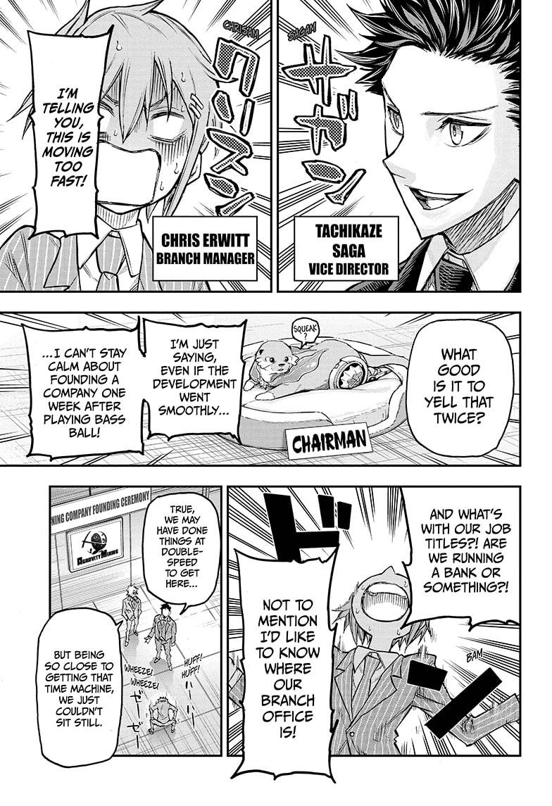 Read Agravity Boys EN Manga Online