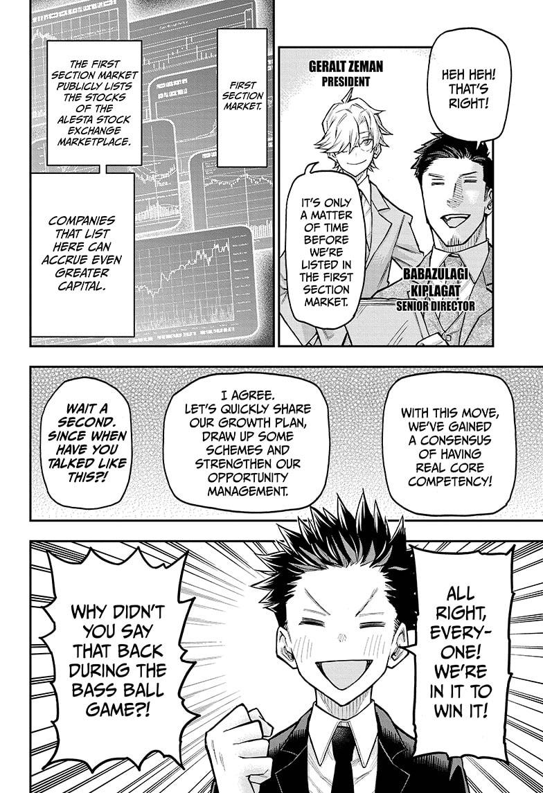 Read Agravity Boys EN Manga Online