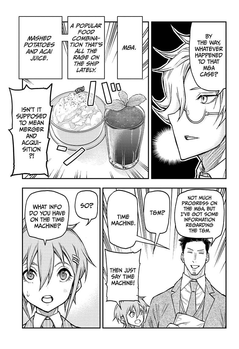 Read Agravity Boys EN Manga Online