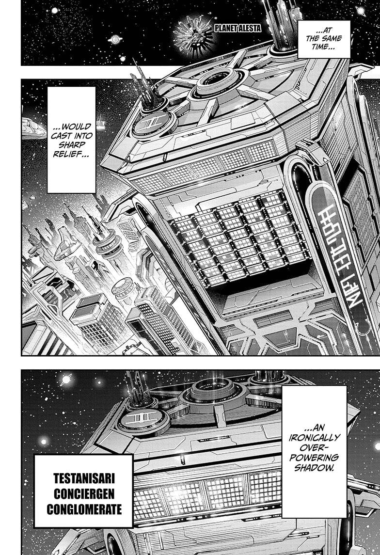 Read Agravity Boys EN Manga Online