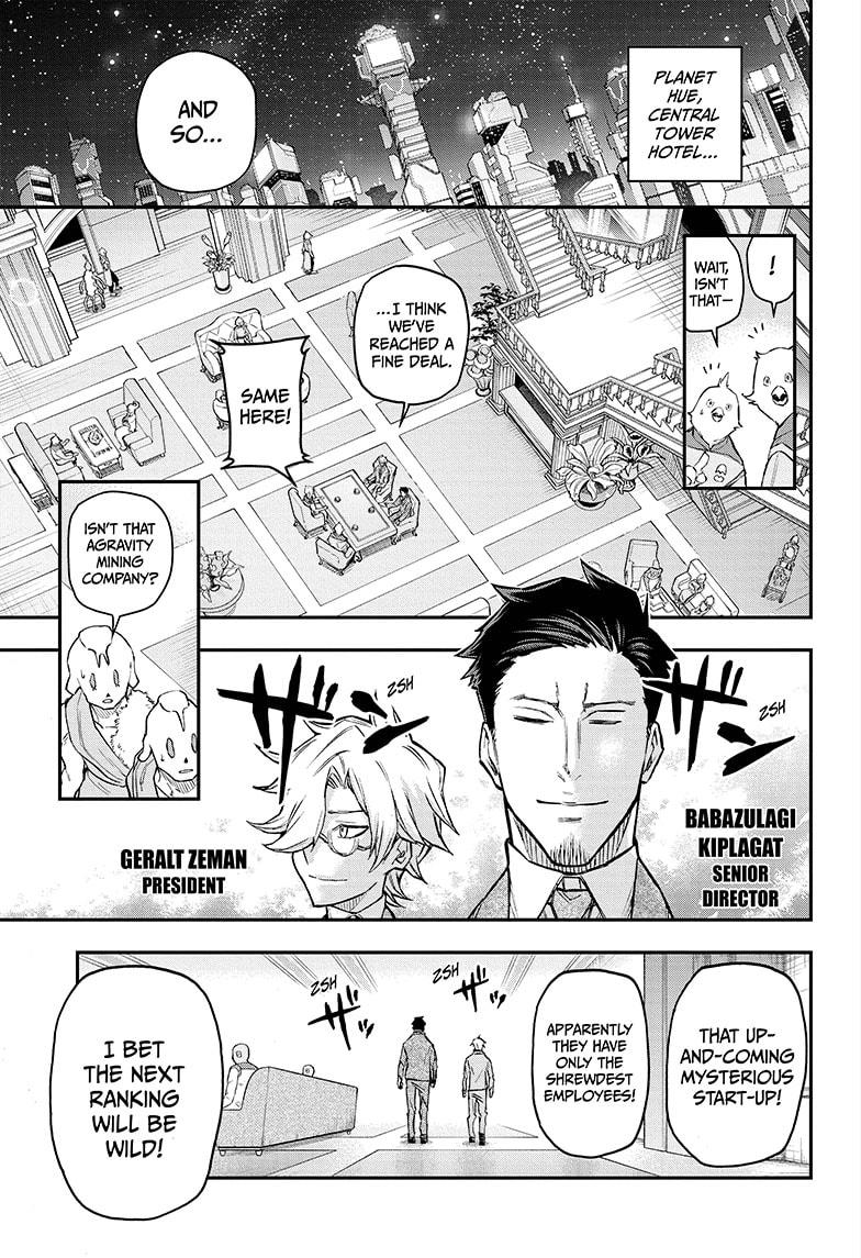 Read Agravity Boys EN Manga Online