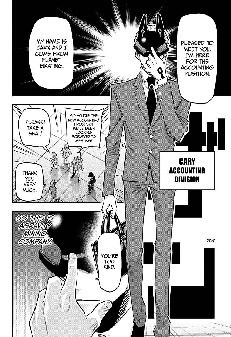 Read Agravity Boys EN Manga Online