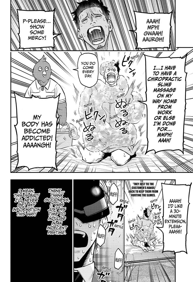 Read Agravity Boys EN Manga Online