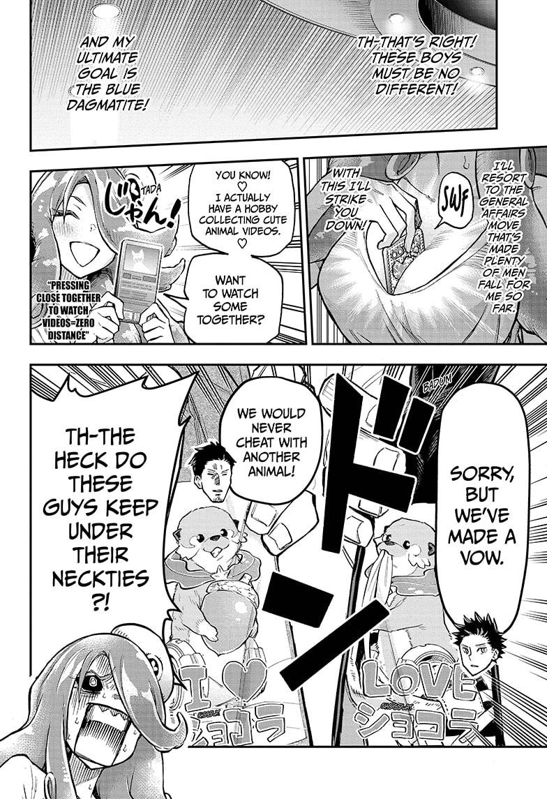 Read Agravity Boys EN Manga Online