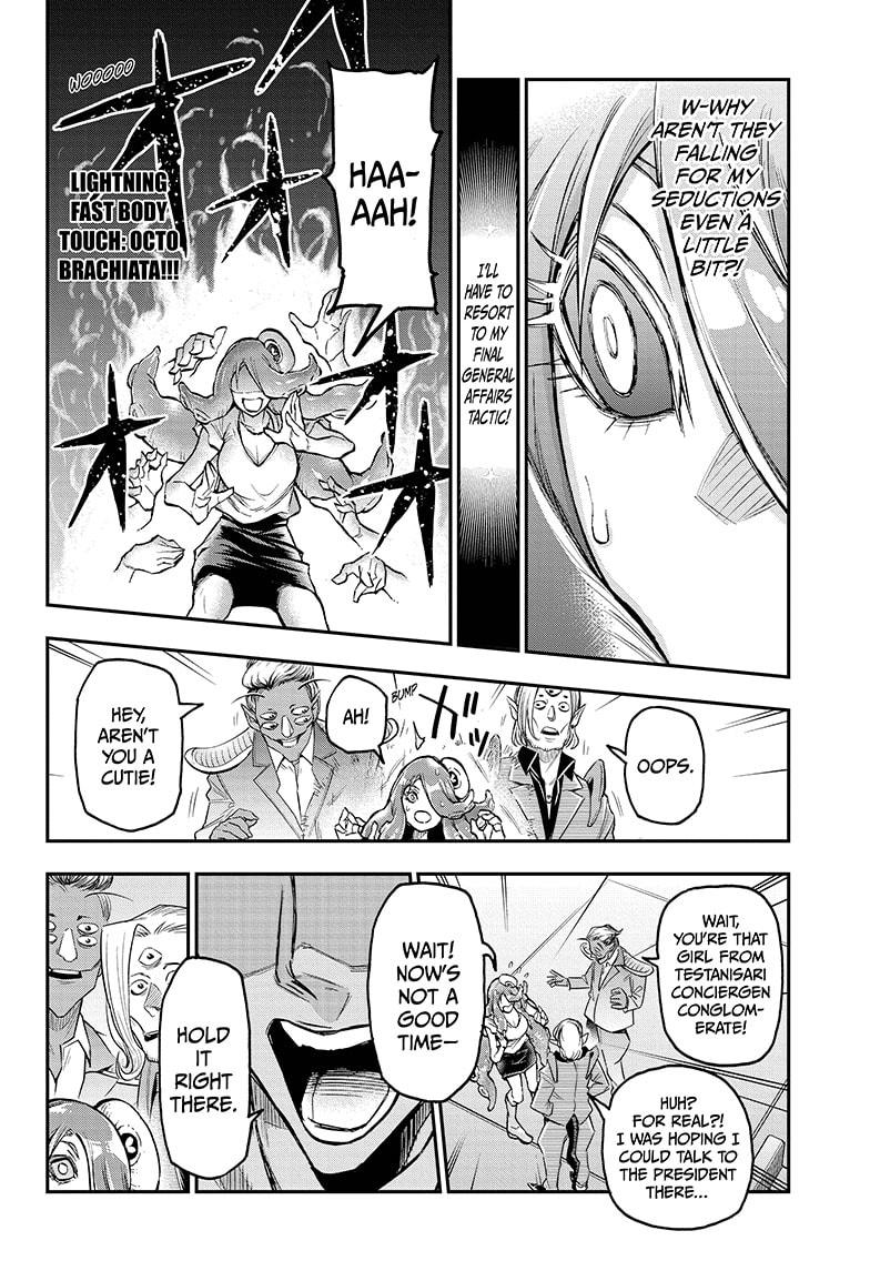 Read Agravity Boys EN Manga Online