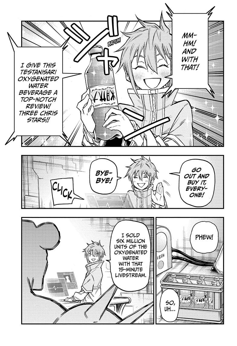 Read Agravity Boys EN Manga Online