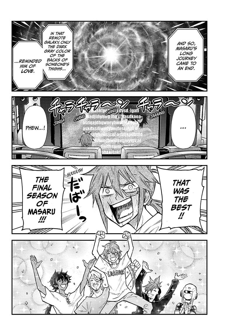 Read Agravity Boys EN Manga Online