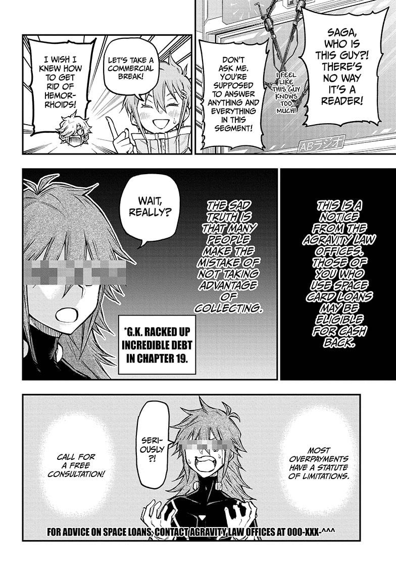 Read Agravity Boys EN Manga Online