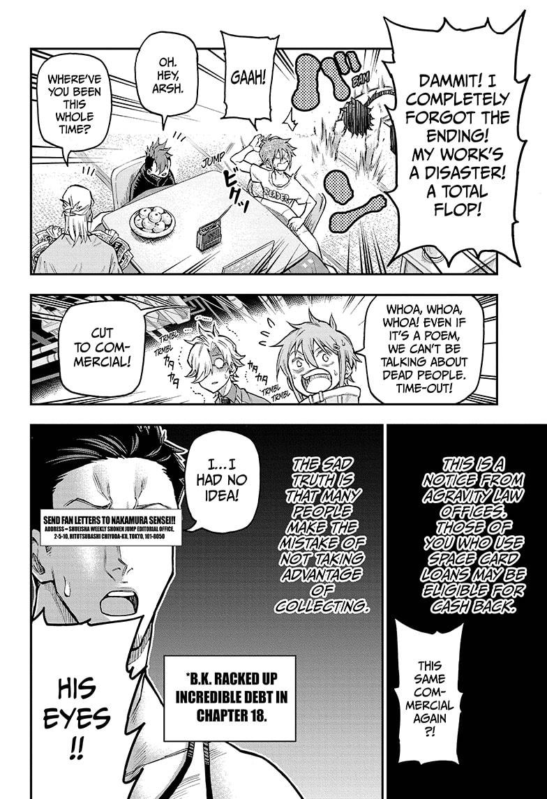 Read Agravity Boys EN Manga Online