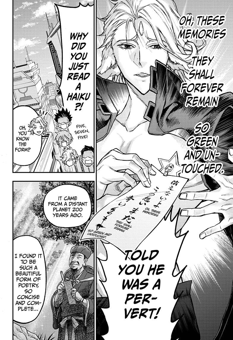 Read Agravity Boys EN Manga Online