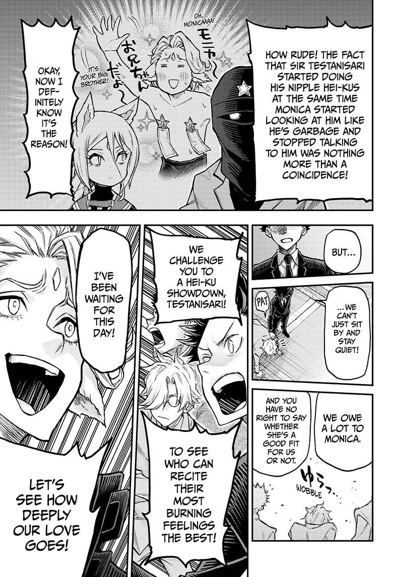 Read Agravity Boys EN Manga Online