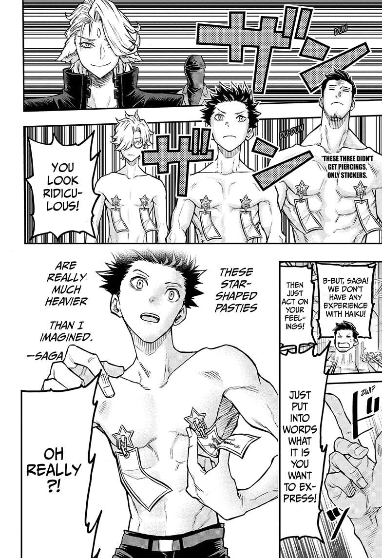 Read Agravity Boys EN Manga Online