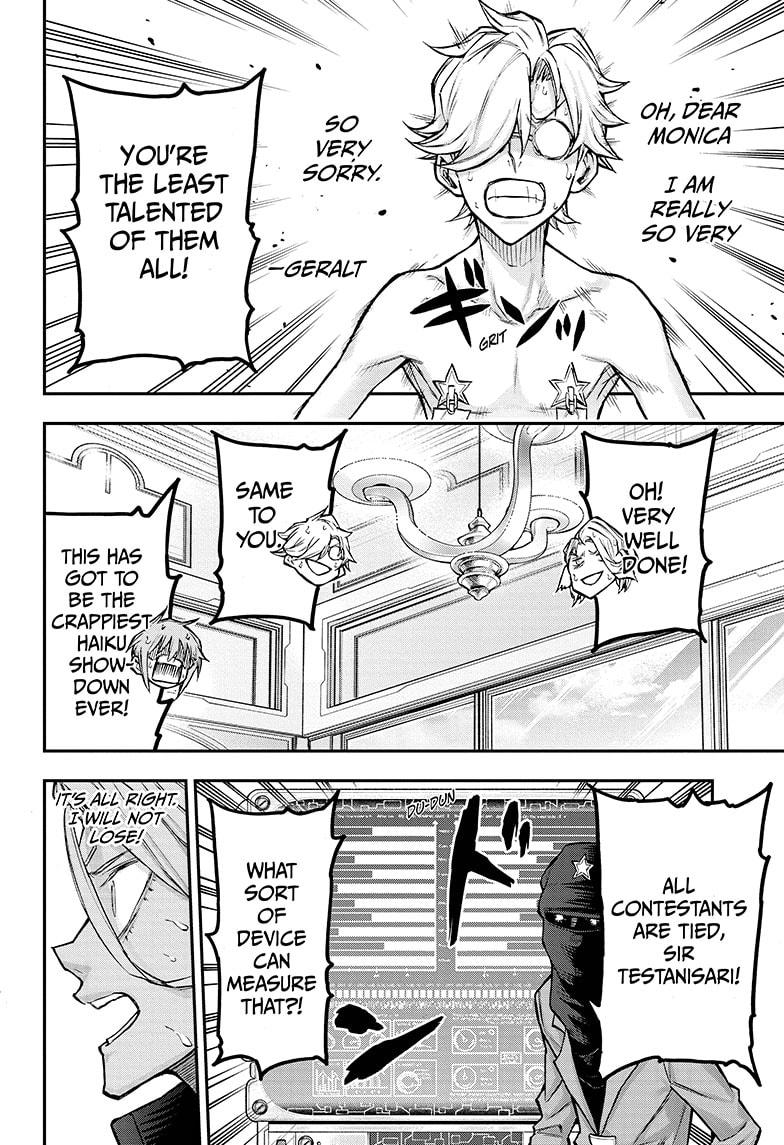 Read Agravity Boys EN Manga Online