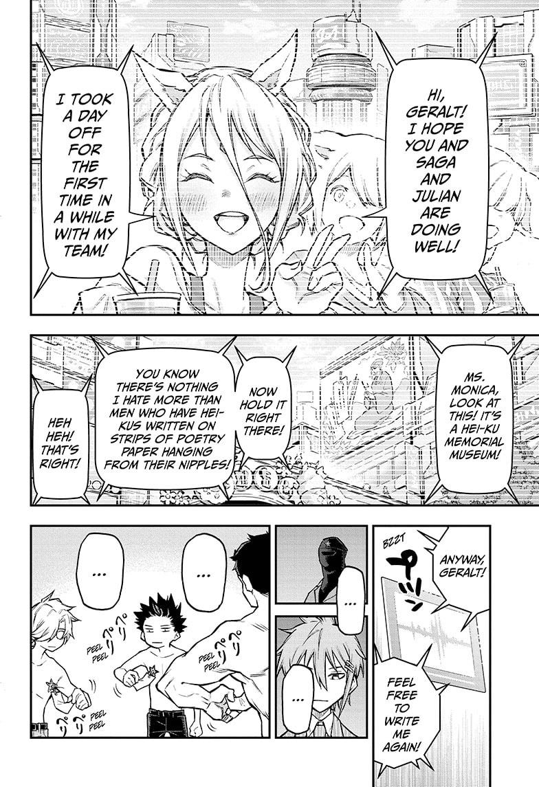 Read Agravity Boys EN Manga Online