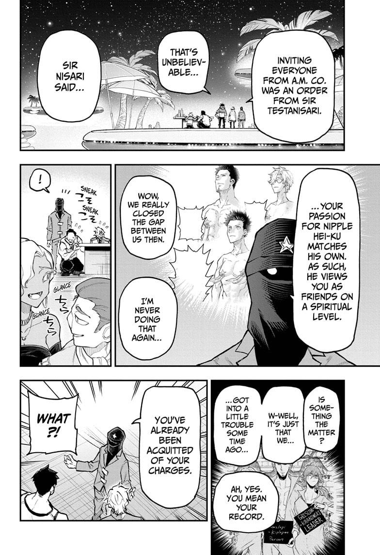 Read Agravity Boys EN Manga Online