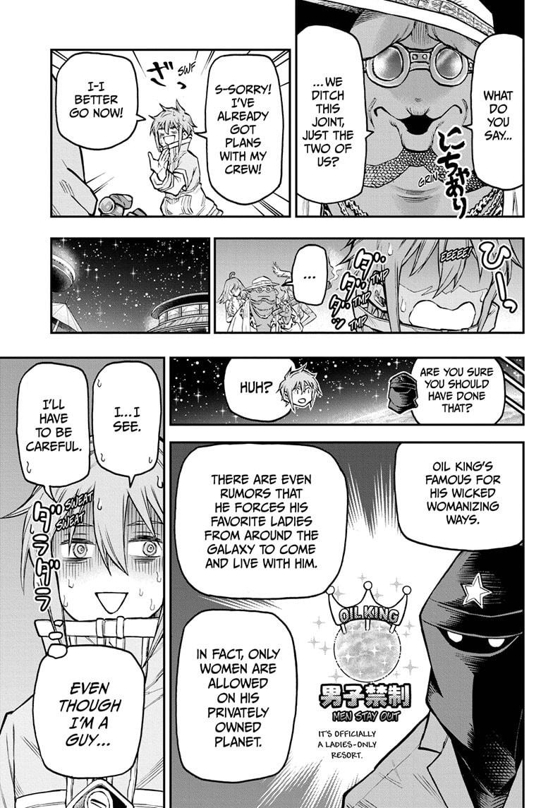 Read Agravity Boys EN Manga Online