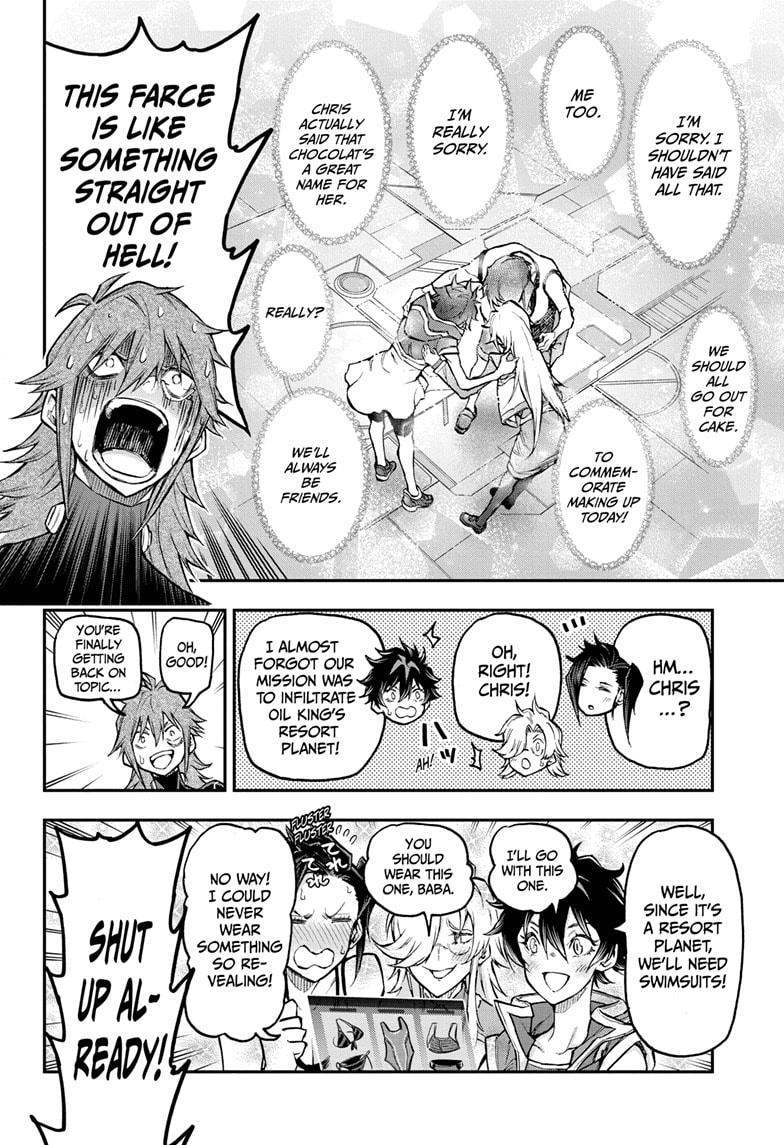 Read Agravity Boys EN Manga Online