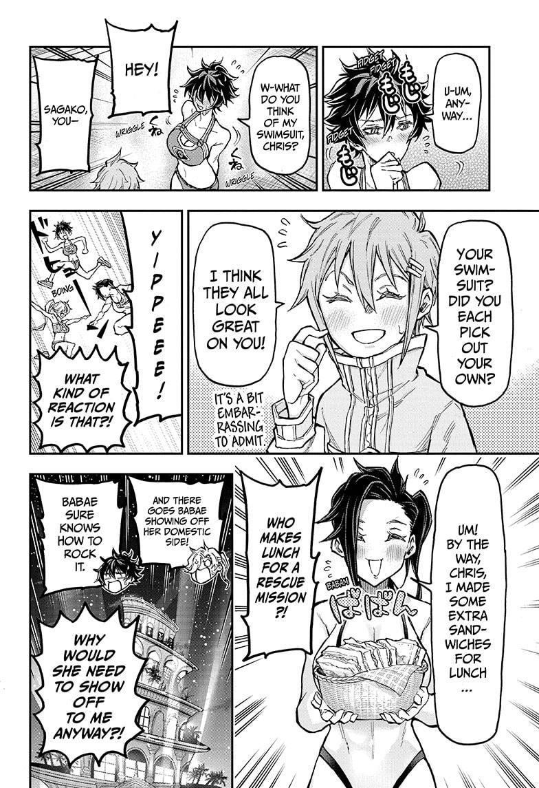 Read Agravity Boys EN Manga Online