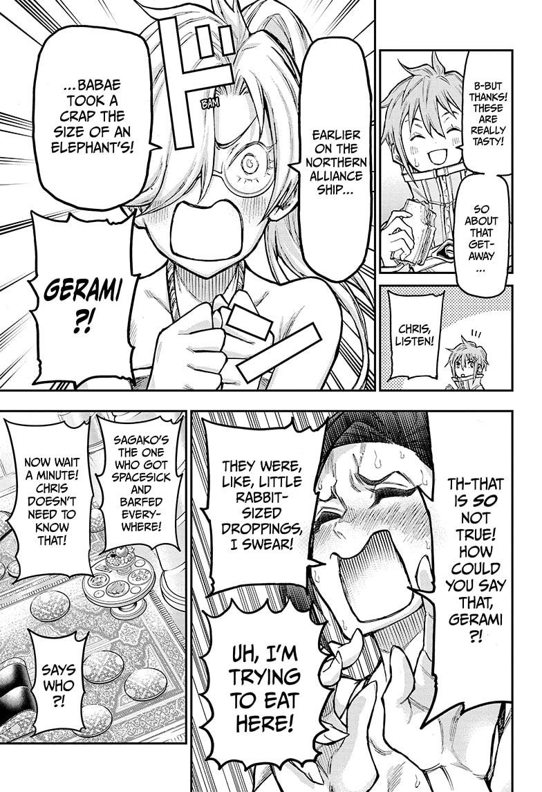 Read Agravity Boys EN Manga Online