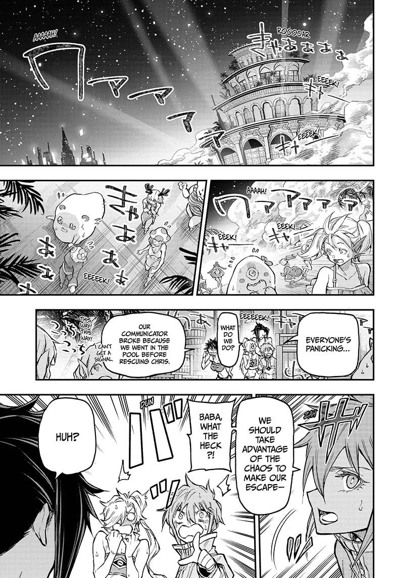 Read Agravity Boys EN Manga Online