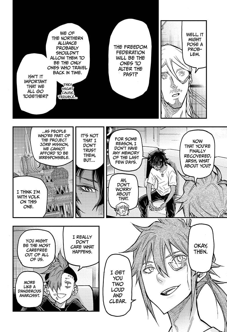 Read Agravity Boys EN Manga Online