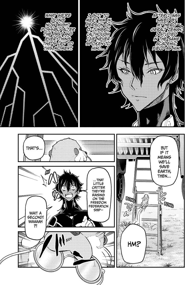 Read Agravity Boys EN Manga Online