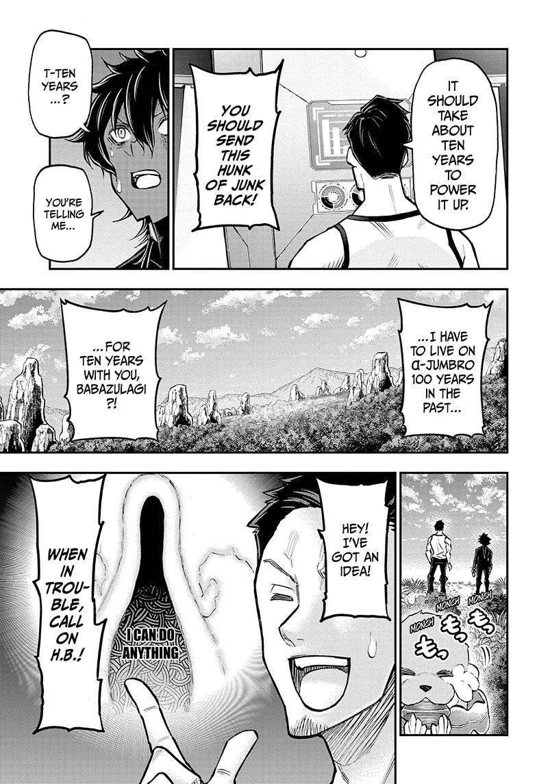 Read Agravity Boys EN Manga Online