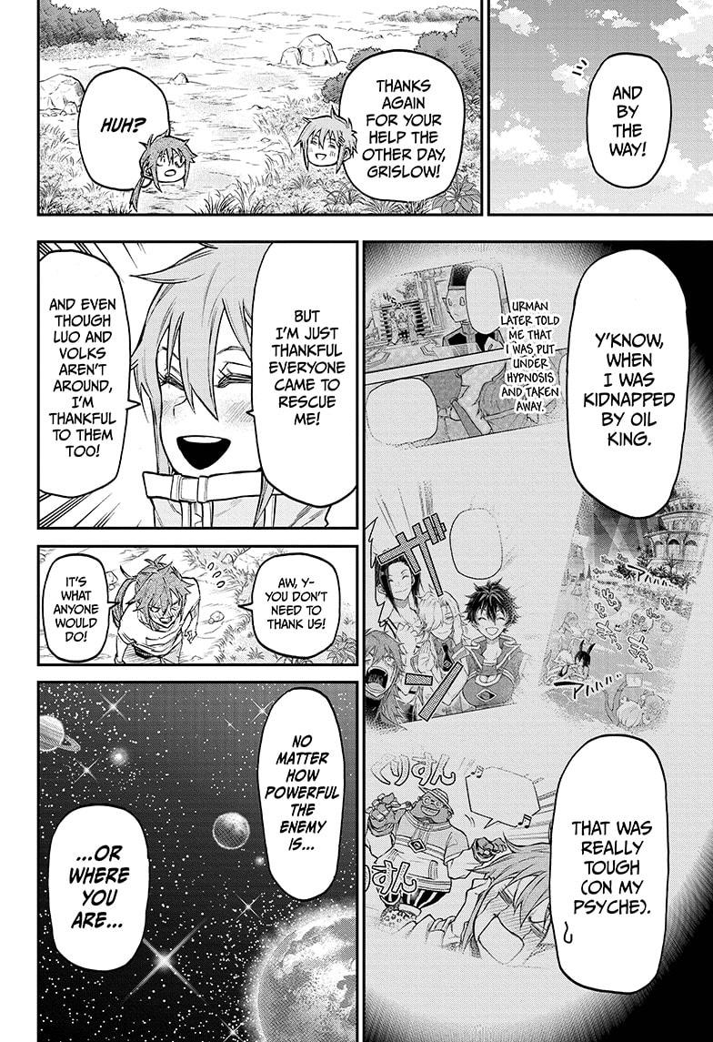 Read Agravity Boys EN Manga Online