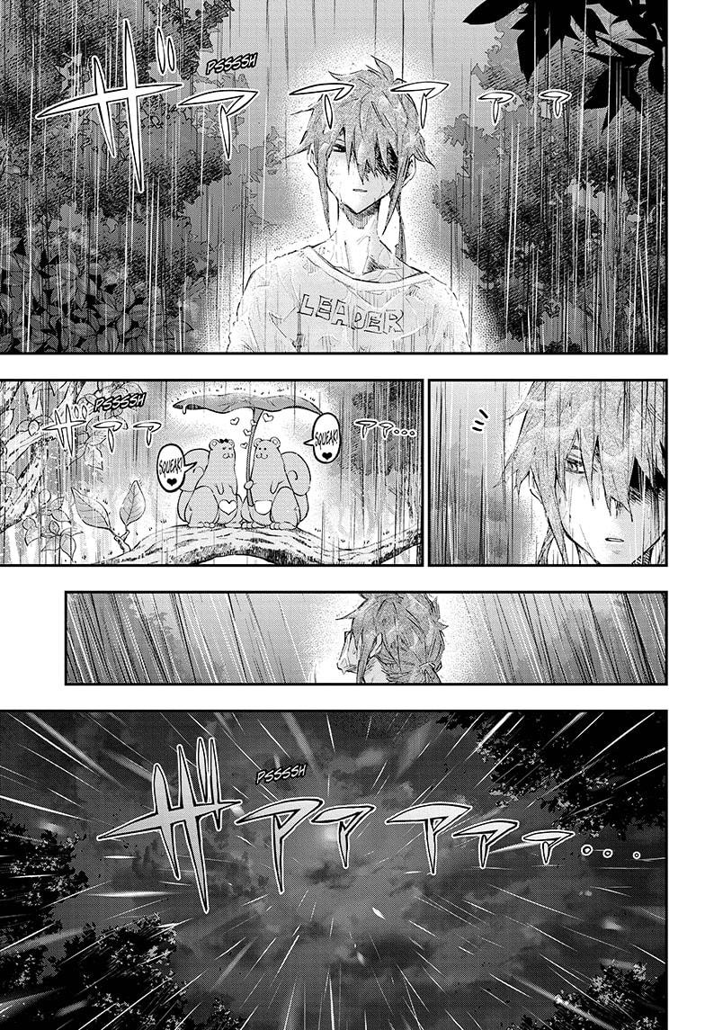 Read Agravity Boys EN Manga Online