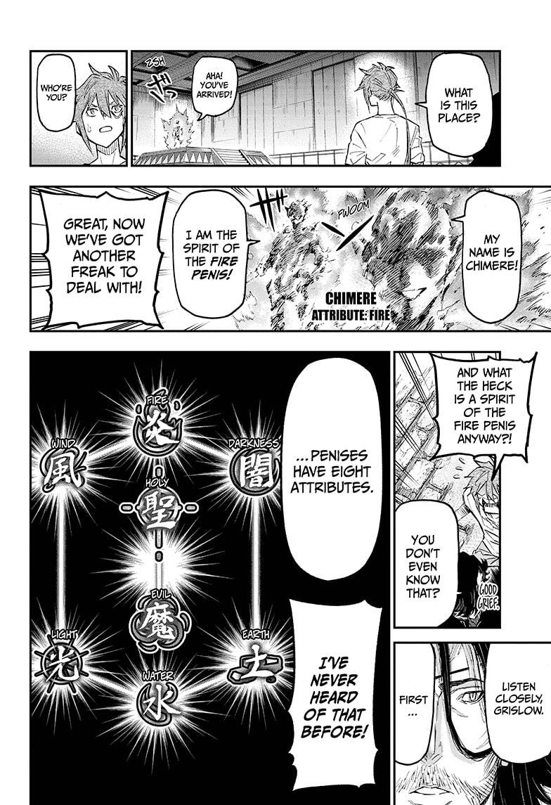 Read Agravity Boys EN Manga Online