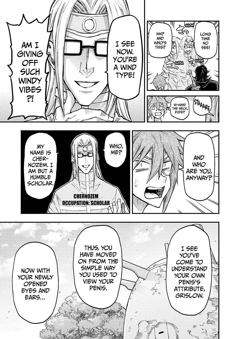 Read Agravity Boys EN Manga Online